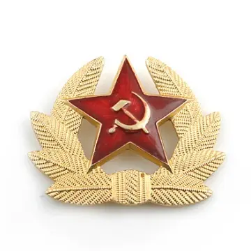 Russian Soviet Hat Emblem
