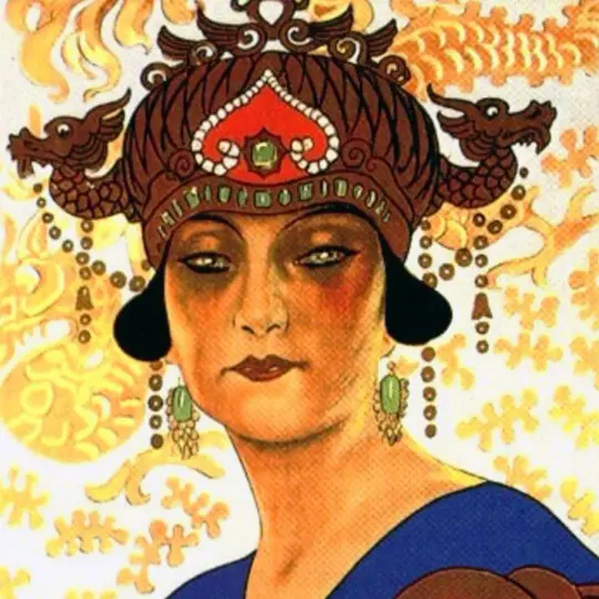 Nessun Dorma (Puccini) Perfume Oil