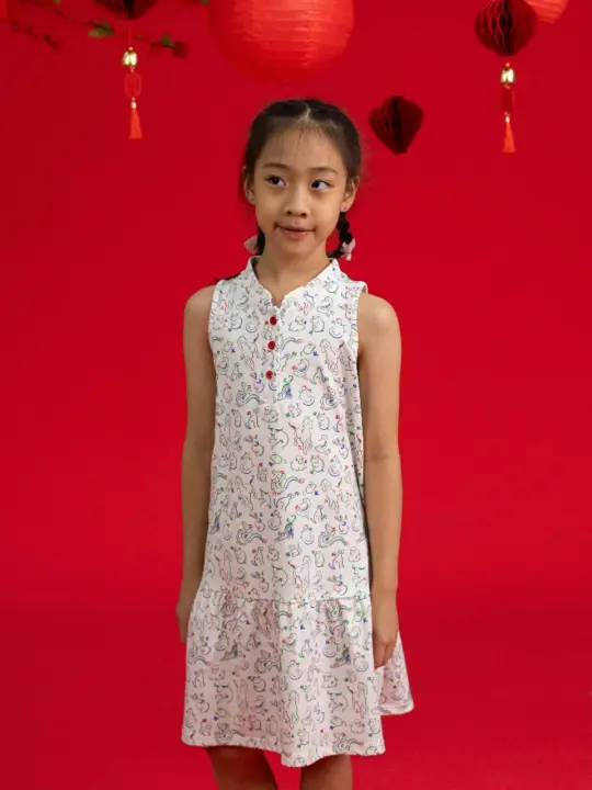 Naomi Cheongsam - Zodiac Mahjong