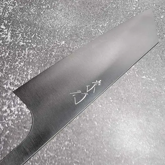 Shibata Koutetsu SG2 Migaki 180mm Bunka No Handle