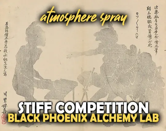 Stiff Competition Atmosphere Spray