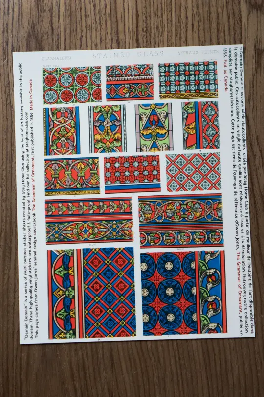 Stained Glass Ornament Mega Sticker Sheet