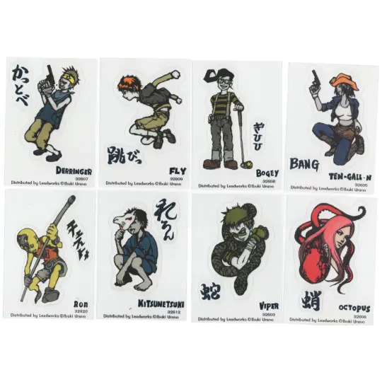 ibuki urano stickers