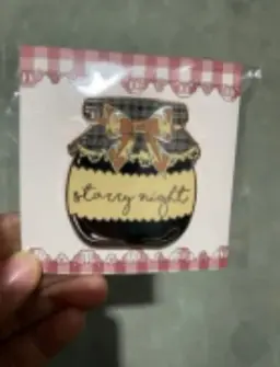 Starry Night Jam Pin