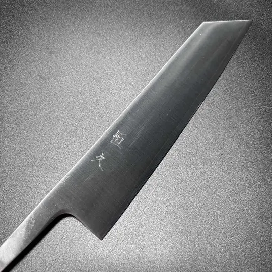 Tsunehisa SRS13 Migaki 210mm Kiritsuke No Handle