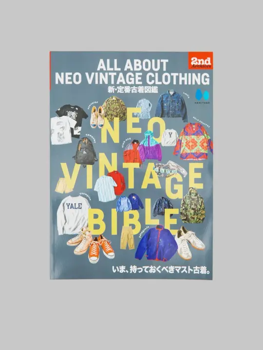 Lightning Magazine - 2nd Archives "All About Neo Vintage Clothing"