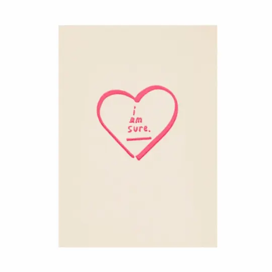 "I Am Sure" Card