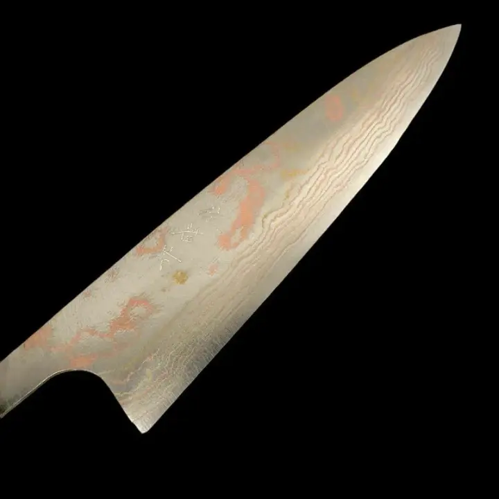 Takeshi Saji Aogami #2 Rainbow 180mm Gyuto Blade Only