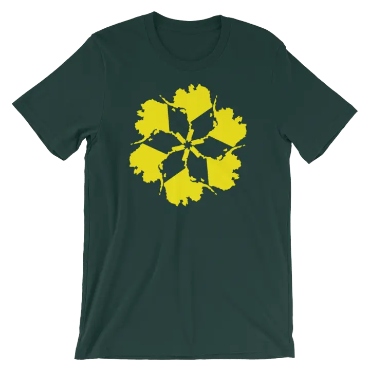 Men's Alaska Spiral Tee - Forest