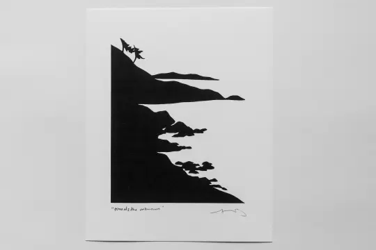 "Towards The Unknown" 8x10" Print