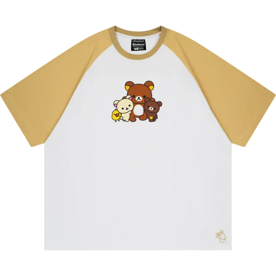 Rilakkuma Tee