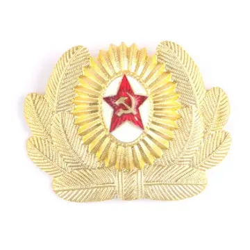 Soviet Russian Hat Emblem