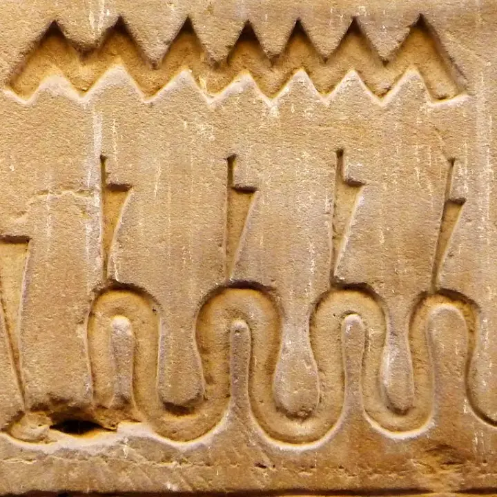 Apep-The Snake God Perfume Oil