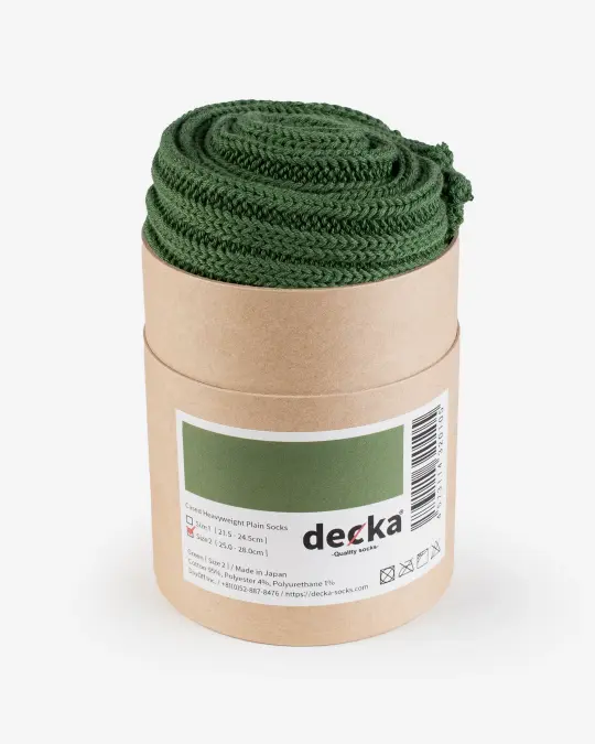 Decka Cased Heavyweight Plain Socks - Green