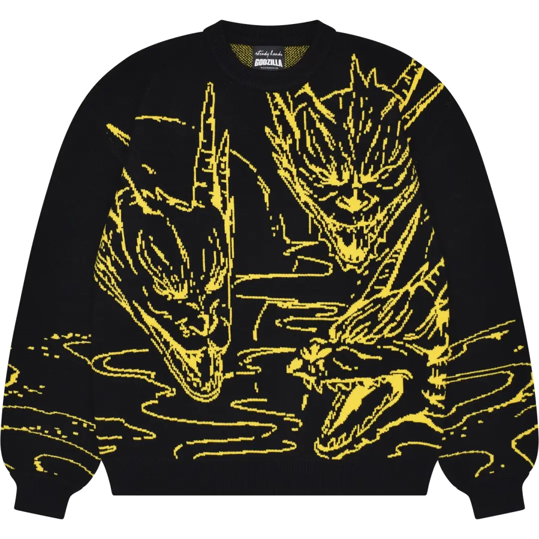 Monster Zero Sweater
