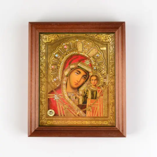 Our Lady of Jerusalem Icon