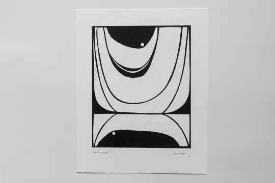 "Reflection" 8x10" print