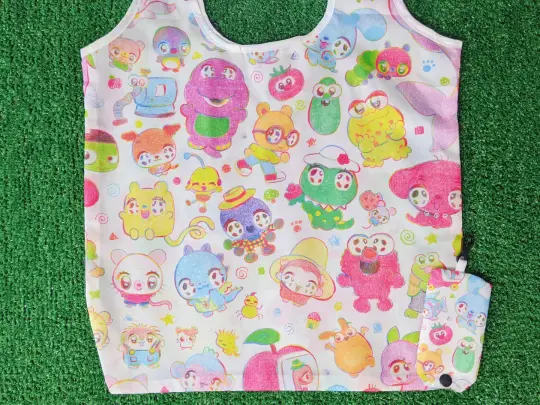 nostalgic party reusable shopping bag