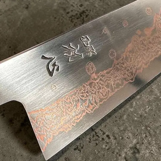 Hatsukokoro Yorokobi SLD Cu-Mai 270mm Gyuto No Handle