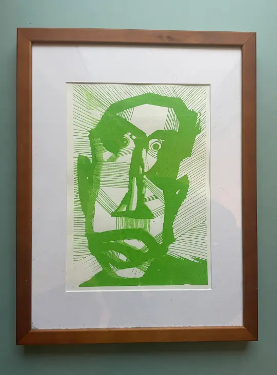 NO NAME NO GREEN LINES