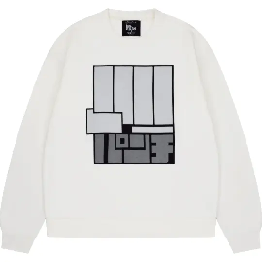 Punch Kick Sweater