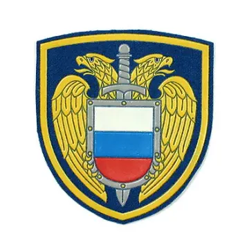 Russian Protective Service Patch