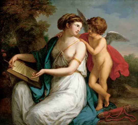 Ode to Aphrodite Perfume Oil