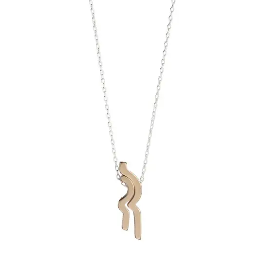 Recast Amare necklace