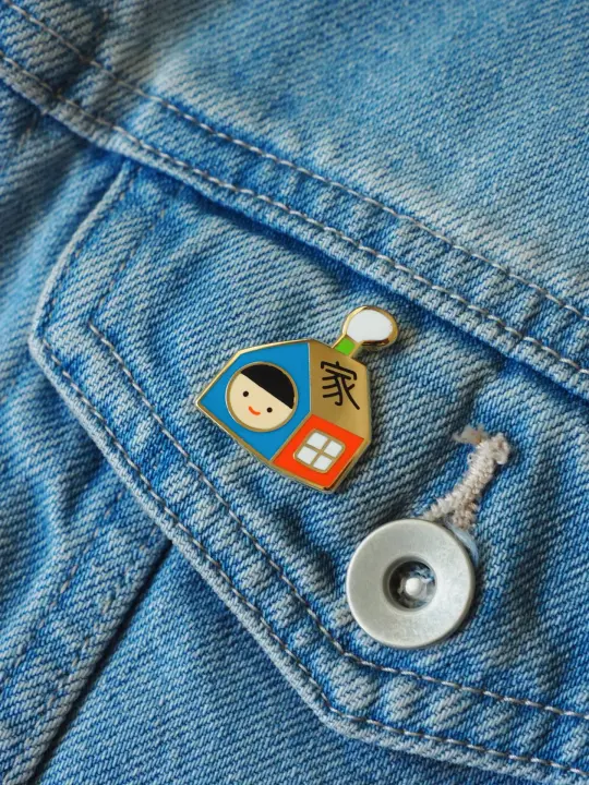 Natamori Home Enamel Pin