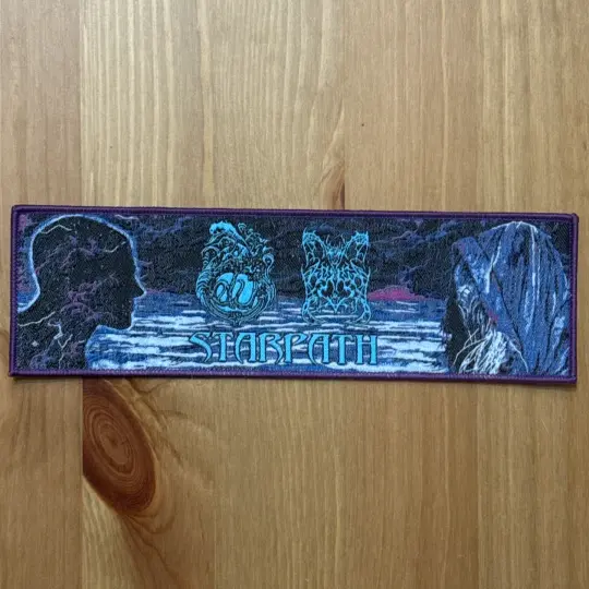 Starpath - Worm and Dream Unending Split