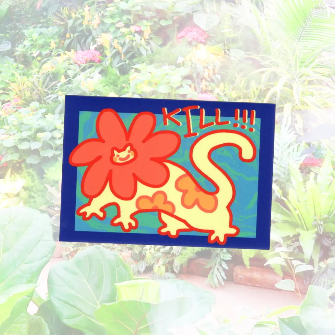 KILL STICKER