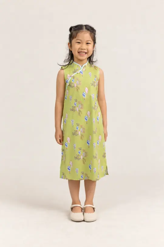 Peony Cheongsam - Yellow Floral Lanterns