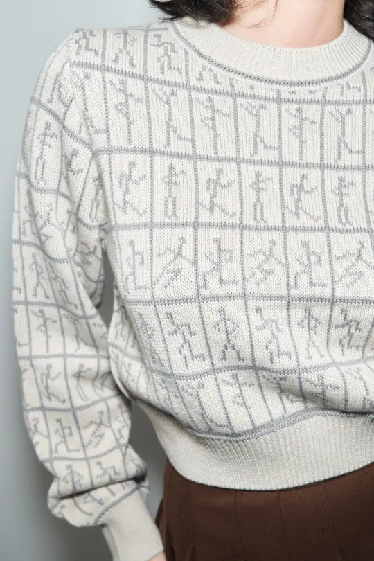 Dancers Sweater Gray Trim