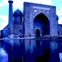 Samarkand Perfume Oil