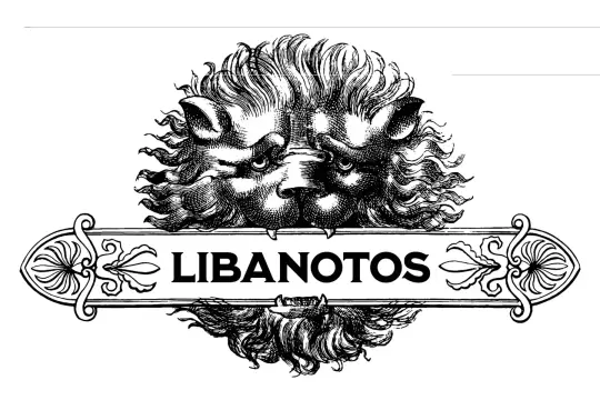 Libanotos Beard Oil