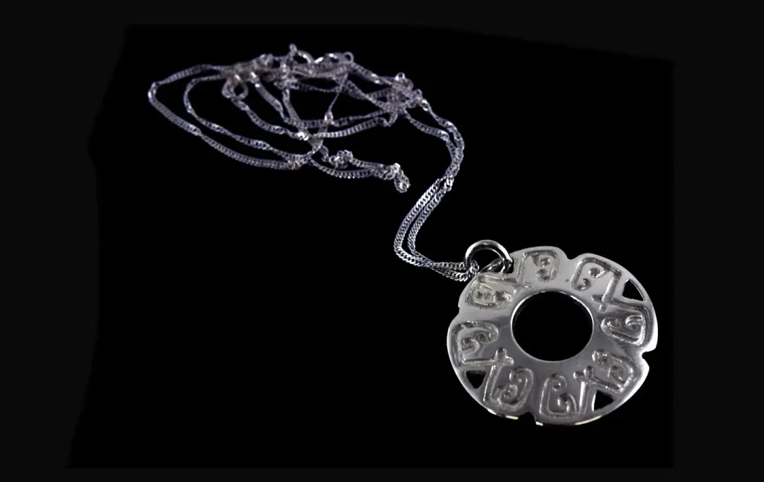 Wikuwam Double Curve pendant