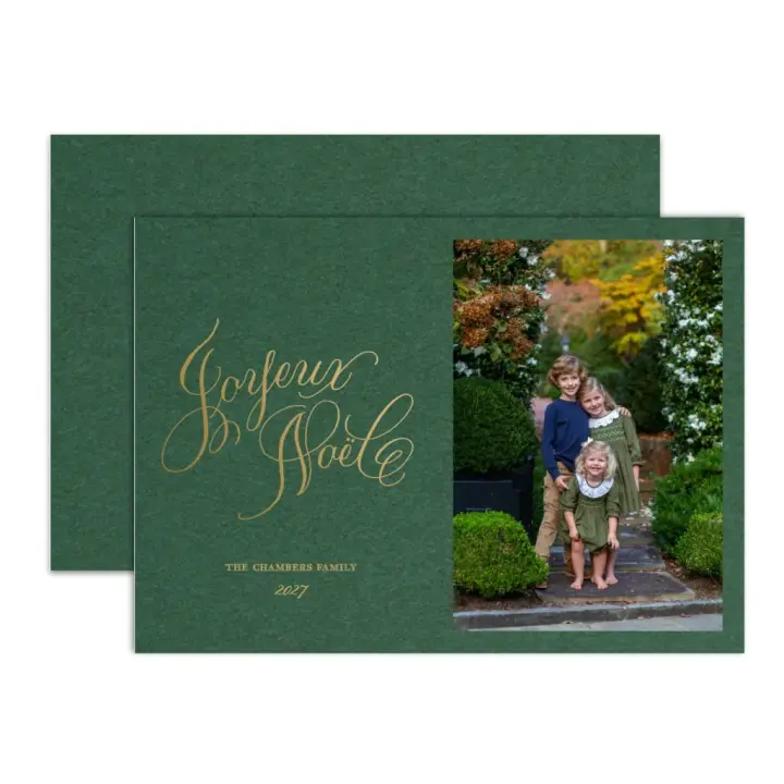 "Joyeux Noel" Green with Gold Foil Printed Photo Attached Holiday