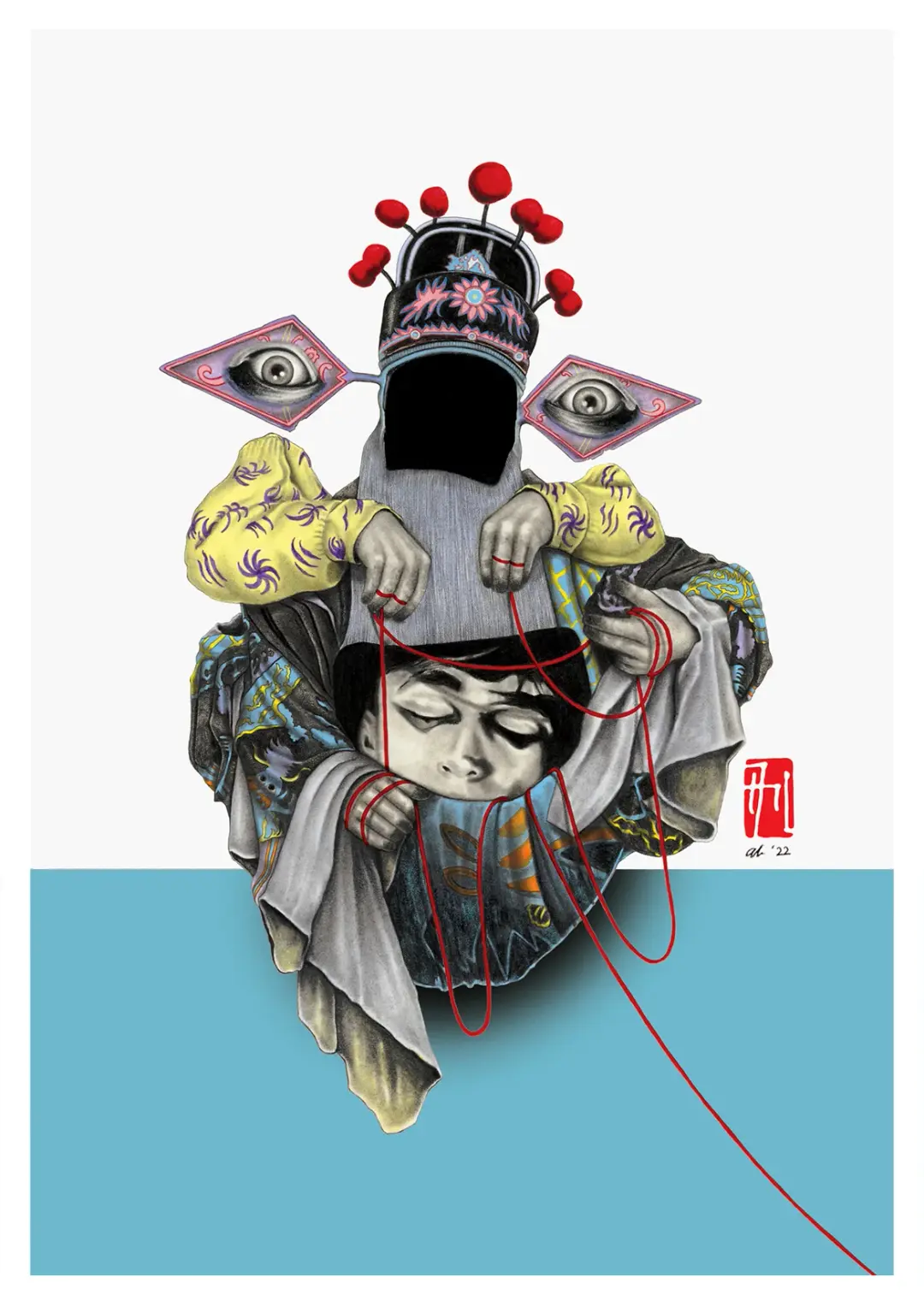 Dr. Caligari's Monster – Archival Art Print