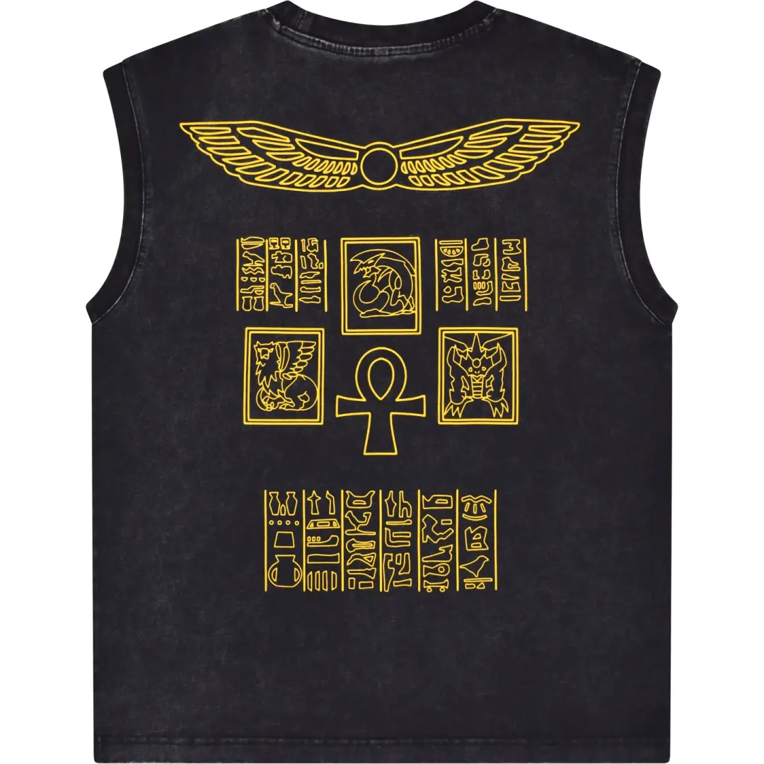 Marik Tank