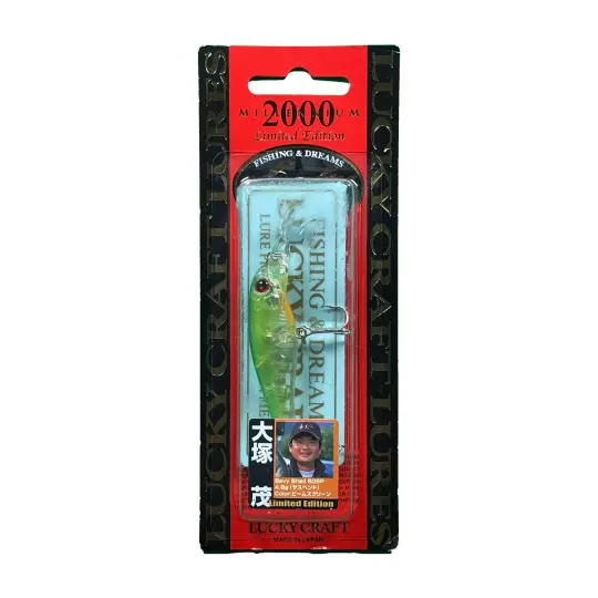 Lucky Craft Limited Edition Bevy Shad 60 SP