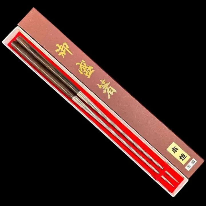 Moribashi Plating Chopsticks 180mm with Ebony Handles