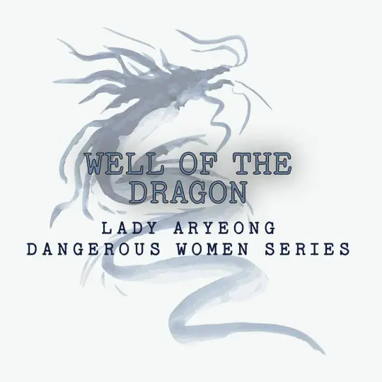Well of the Dragon