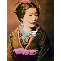 Kuchisake-onna (Japanese Black Dahlia) Perfume Oil