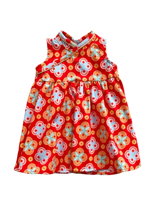Flare Cheongsam - Red Lucky Coins