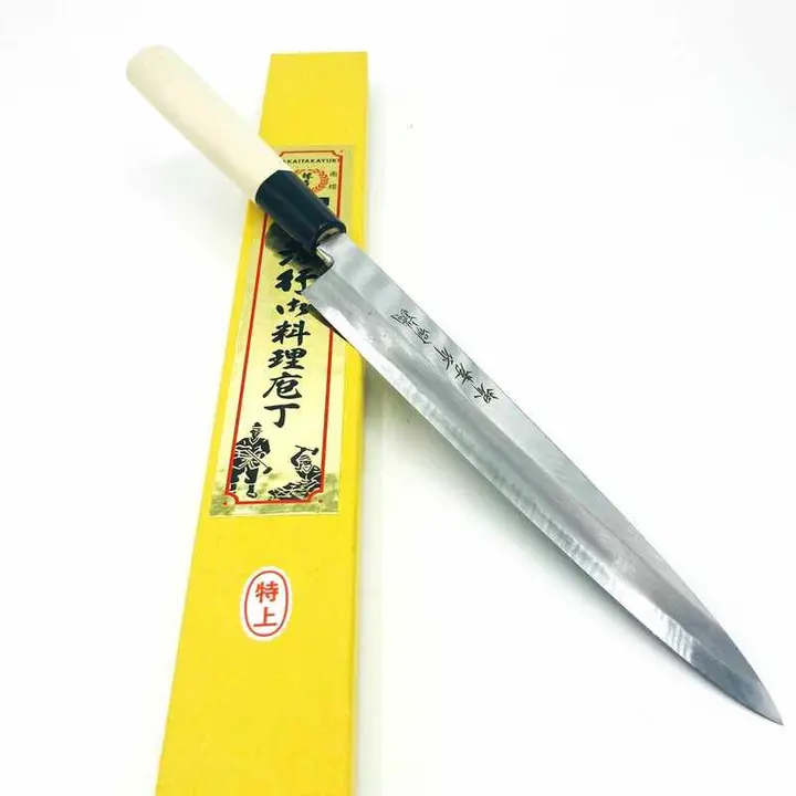 Sakai Takayuki Tokujou "Special" 210mm Yanigiba